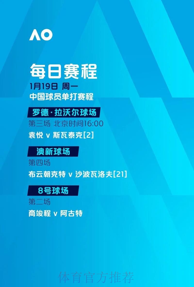 最新版世界杯在线投注官方入口_1